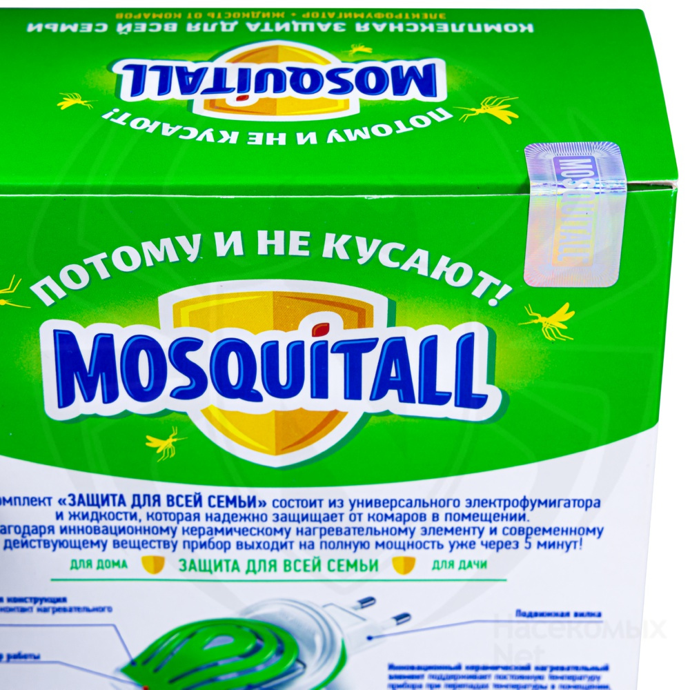 Mosquitall (Москитол) электрофумигатор и жидкость от комаров (30 ночей), 1  шт